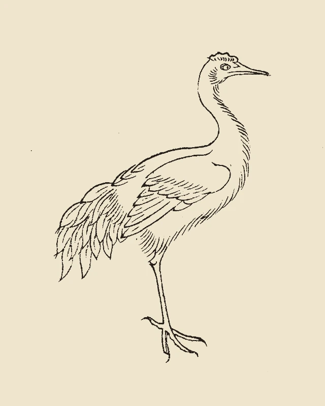 Bifang, the Fire Crane