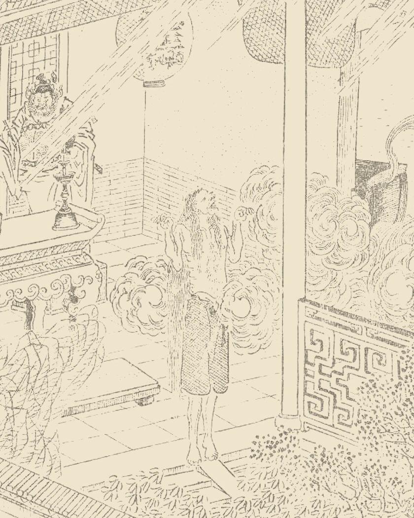 Lithograph of a hairy, long-haired corpse standing in a ruined temple in the rain, by Wu Youru, Dianshizhai Pictorial, about 1885
