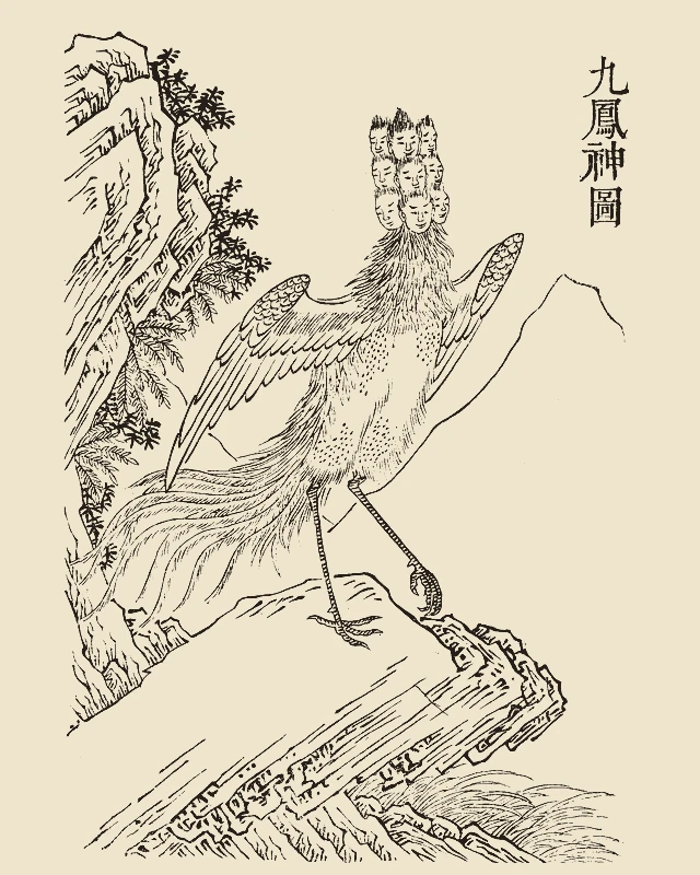 Jiufeng