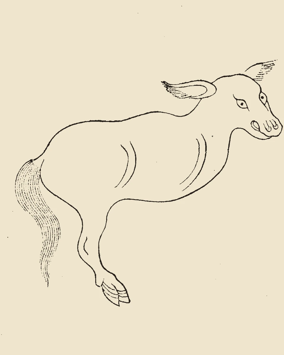 Woodblock print from the Gujin Tushu Jicheng showing Kui, a hornless one-legged ox-like beast