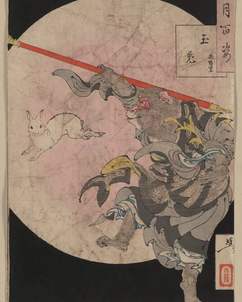 Woodblock print by Tsukioka Yoshitoshi showing Sun Wukong leaping before a full moon with his golden-banded staff