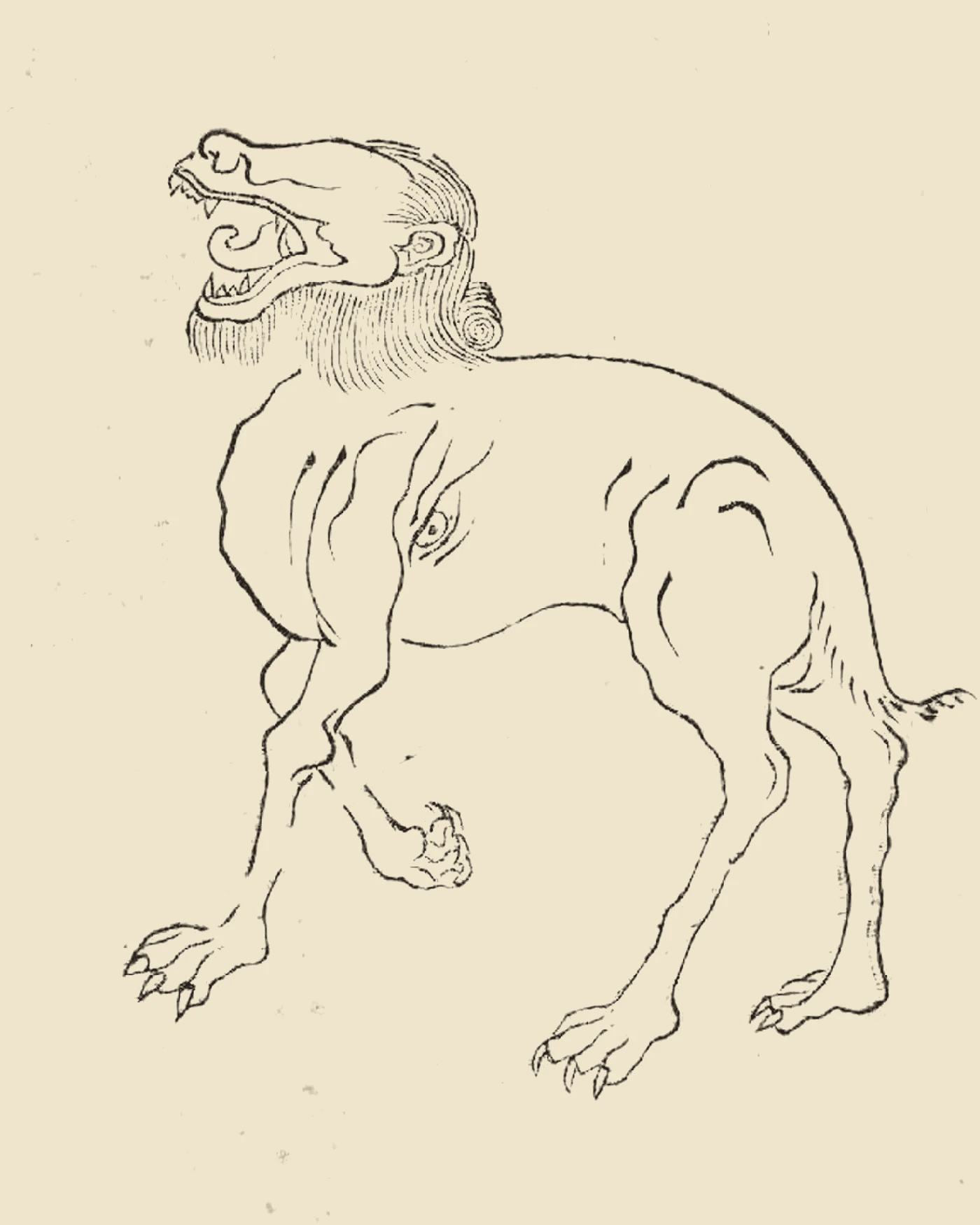 Woodblock print of a hunched beast with a sheep’s body, a bearded human face with bared tiger teeth, clawed hands and an eye drawn under its foreleg