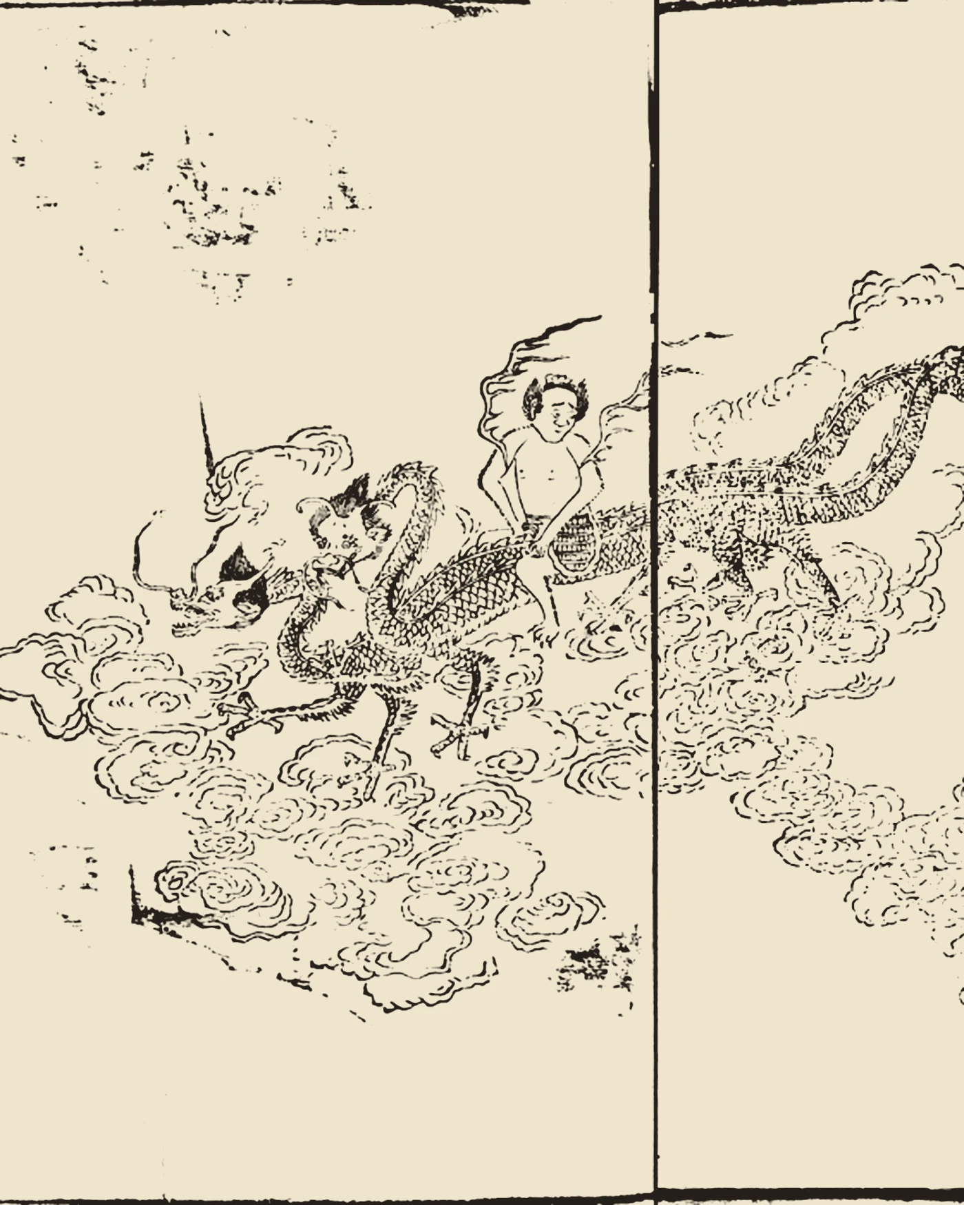 Woodblock print by Jiang Yinghao showing the fire deity Zhurong with a human face and beast body riding across clouds upon two coiled dragons