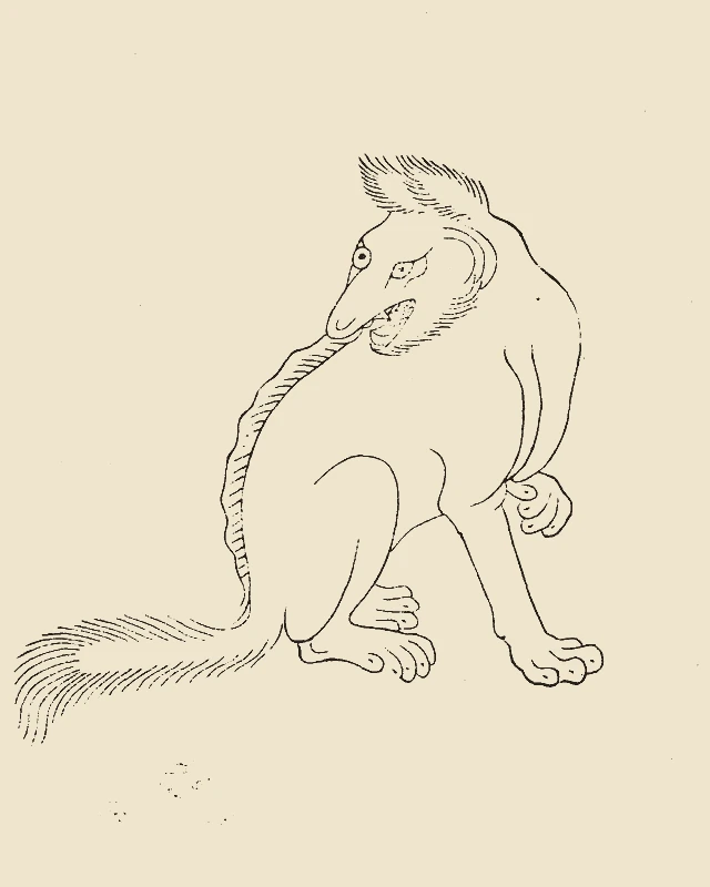 Zhuru
