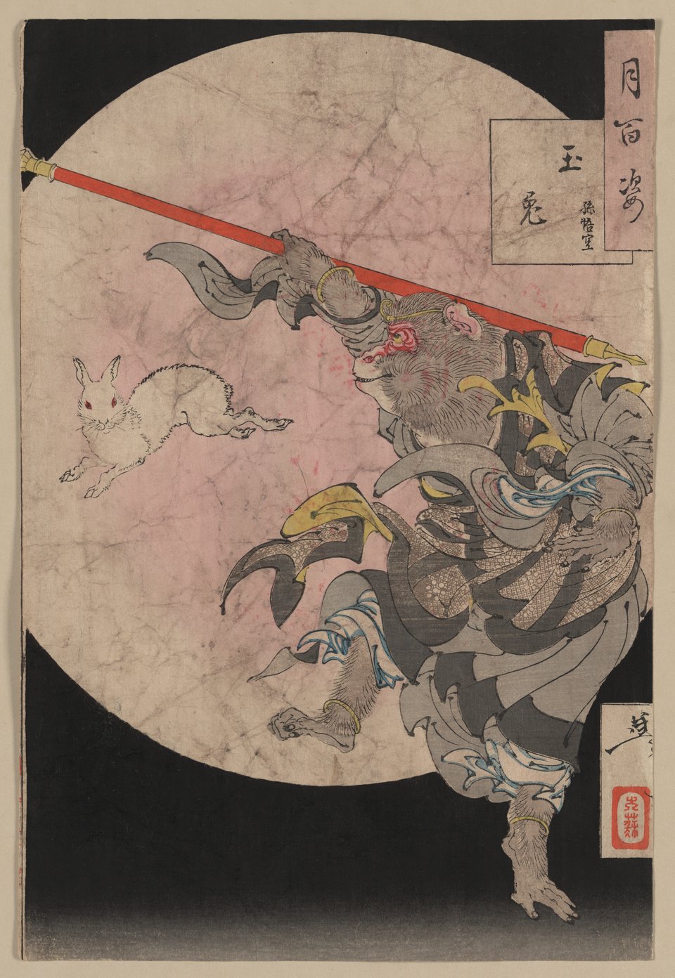 Sun Wukong, woodblock print by Tsukioka Yoshitoshi